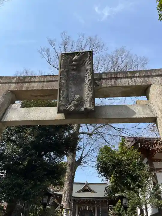 青渭神社の鳥居