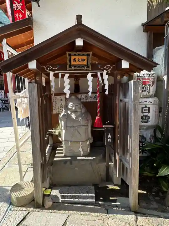 尼崎えびす神社(兵庫県)