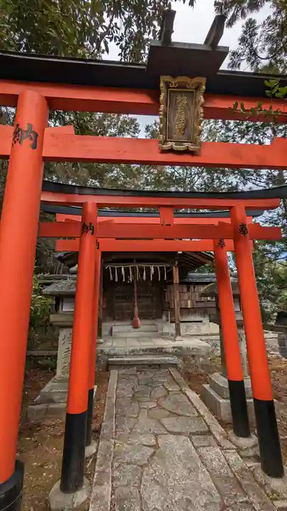 今宮神社(京都府)