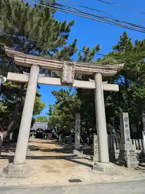 津田天満神社(兵庫県)