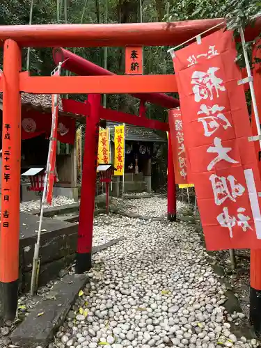 花窟神社の{uncategorized: "未分類", other: "その他", undefined: "問題あり", building: "その他建物", grave: "お墓", sacred_gate: "鳥居", guardian: "狛犬", statue: "像", buddha: "仏像", history: "歴史", nature: "自然", garden: "庭園", animal: "動物", pagoda: "塔", temizu: "手水舎", mountain_gate: "山門・神門", sanctuary: "本殿・本堂", subordinate: "末社・摂社", art: "芸術", scenery: "景色", jizo: "地蔵", ema: "絵馬", goshuin: "御朱印", omikuji: "おみくじ", items: "授与品その他", amulet: "お守り", goshuincho: "御朱印帳", eats: "食事", festival: "お祭り", votive_dance: "神楽", shichigosan: "七五三参", wedding: "結婚式", experience: "体験その他", initially: "初詣", around: "周辺", anti_infection: "感染症対策"}