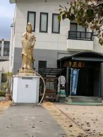 長久寺の{uncategorized: "未分類", other: "その他", undefined: "問題あり", building: "その他建物", grave: "お墓", sacred_gate: "鳥居", guardian: "狛犬", statue: "像", buddha: "仏像", history: "歴史", nature: "自然", garden: "庭園", animal: "動物", pagoda: "塔", temizu: "手水舎", mountain_gate: "山門・神門", sanctuary: "本殿・本堂", subordinate: "末社・摂社", art: "芸術", scenery: "景色", jizo: "地蔵", ema: "絵馬", goshuin: "御朱印", omikuji: "おみくじ", items: "授与品その他", amulet: "お守り", goshuincho: "御朱印帳", eats: "食事", festival: "お祭り", votive_dance: "神楽", shichigosan: "七五三参", wedding: "結婚式", experience: "体験その他", initially: "初詣", around: "周辺", anti_infection: "感染症対策"}