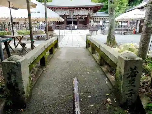 熊野若王子神社(京都府)