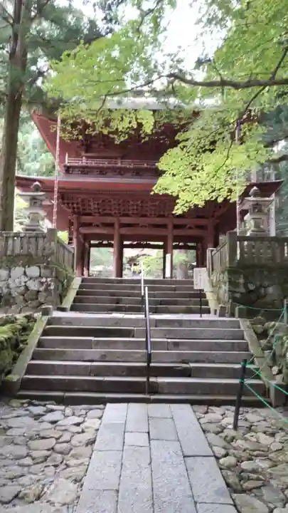 宝積山光前寺の山門・神門