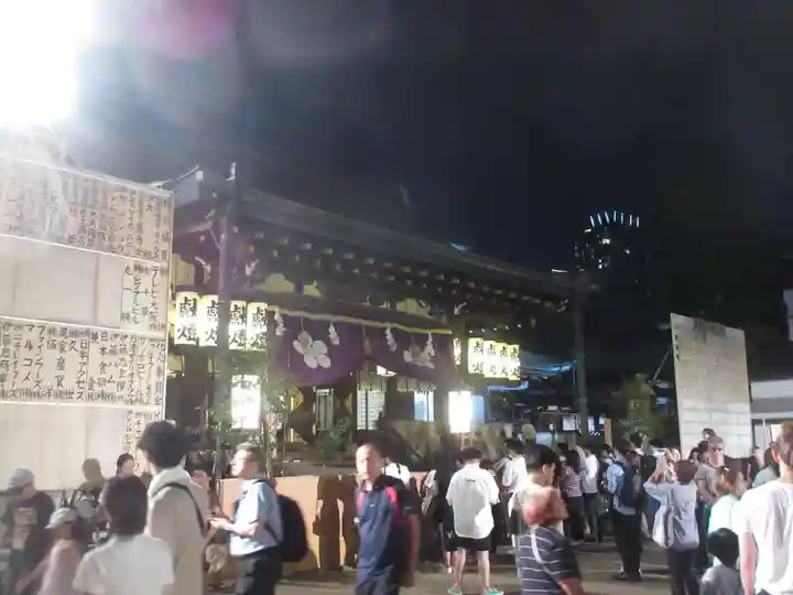 大阪天満宮(大阪府)