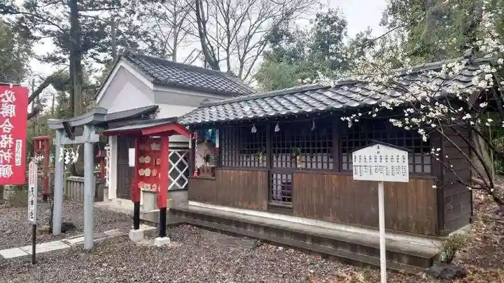 倉賀野神社(群馬県)