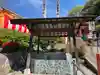 淡島神社(福岡県)