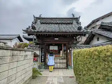 西照寺の山門・神門