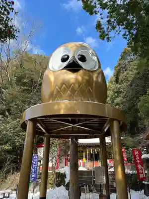 鷲子山上神社(栃木県)