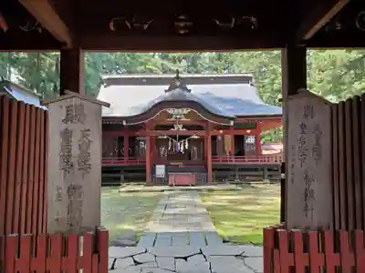 都々古別神社(八槻)の山門・神門