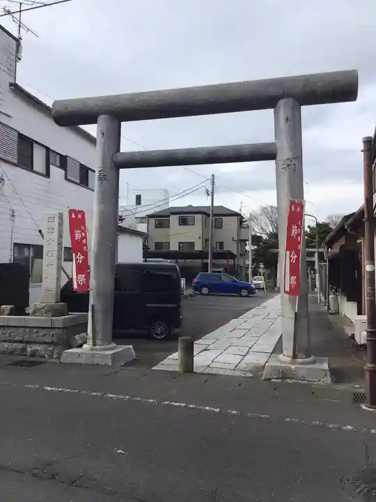 四郎介稲荷神社の鳥居
