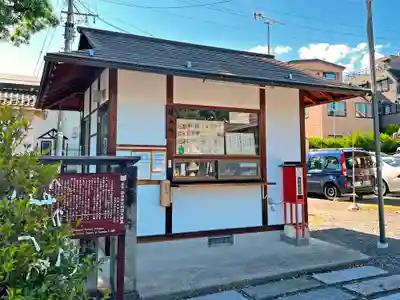 武井神社のその他建物
