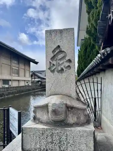 東寺（教王護国寺）の{uncategorized: "未分類", other: "その他", undefined: "問題あり", building: "その他建物", grave: "お墓", sacred_gate: "鳥居", guardian: "狛犬", statue: "像", buddha: "仏像", history: "歴史", nature: "自然", garden: "庭園", animal: "動物", pagoda: "塔", temizu: "手水舎", mountain_gate: "山門・神門", sanctuary: "本殿・本堂", subordinate: "末社・摂社", art: "芸術", scenery: "景色", jizo: "地蔵", ema: "絵馬", goshuin: "御朱印", omikuji: "おみくじ", items: "授与品その他", amulet: "お守り", goshuincho: "御朱印帳", eats: "食事", festival: "お祭り", votive_dance: "神楽", shichigosan: "七五三参", wedding: "結婚式", experience: "体験その他", initially: "初詣", around: "周辺", anti_infection: "感染症対策"}