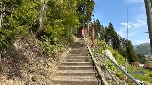 円光寺(山形県)