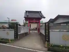 前橋厄除大師 蓮花院の建物その他