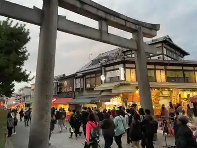 伏見稲荷大社(京都府)