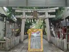 開口神社(大阪府)