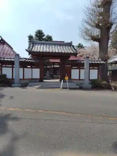 三光院(群馬県)