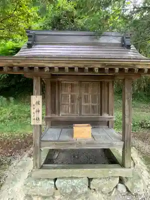 吉備津彦神社(岡山県)