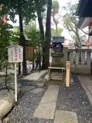 田無神社の末社