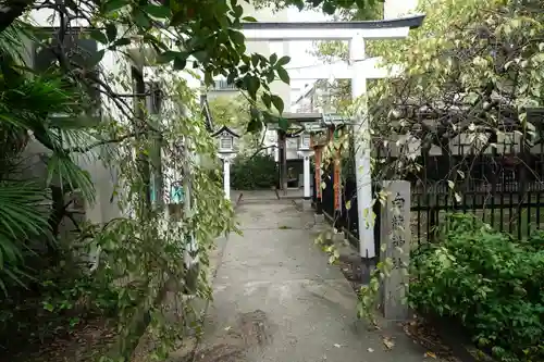 松山神社の鳥居