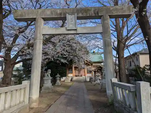 北星神社(千葉県)