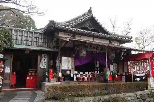 金剛宝寺（紀三井寺）(和歌山県)