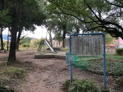 新屋坐天照御魂神社(大阪府)
