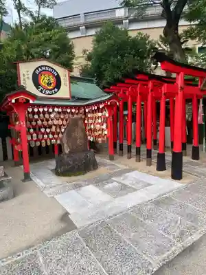 素盞嗚神社(兵庫県)