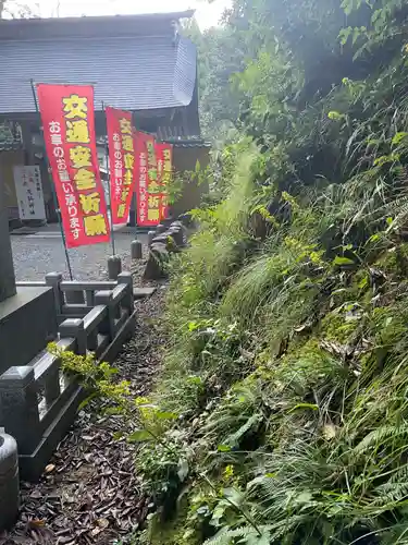 国上寺(新潟県)