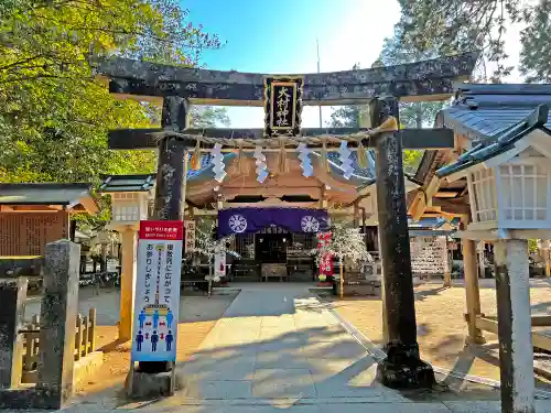 大村神社の鳥居