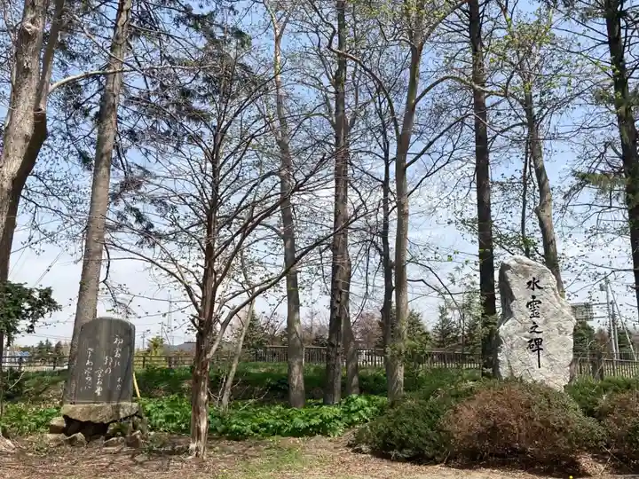 長沼神社のその他建物
