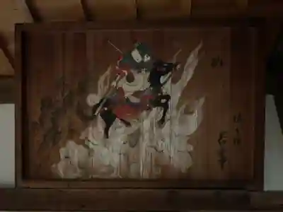 鹿苑寺(岐阜県)
