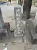 今戸神社の{uncategorized: "未分類", other: "その他", undefined: "問題あり", building: "その他建物", grave: "お墓", sacred_gate: "鳥居", guardian: "狛犬", statue: "像", buddha: "仏像", history: "歴史", nature: "自然", garden: "庭園", animal: "動物", pagoda: "塔", temizu: "手水舎", mountain_gate: "山門・神門", sanctuary: "本殿・本堂", subordinate: "末社・摂社", art: "芸術", scenery: "景色", jizo: "地蔵", ema: "絵馬", goshuin: "御朱印", omikuji: "おみくじ", items: "授与品その他", amulet: "お守り", goshuincho: "御朱印帳", eats: "食事", festival: "お祭り", votive_dance: "神楽", shichigosan: "七五三参", wedding: "結婚式", experience: "体験その他", initially: "初詣", around: "周辺", anti_infection: "感染症対策"}