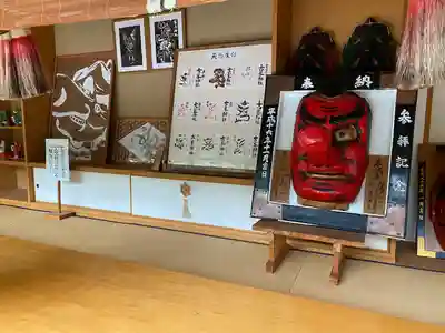 古峯神社(栃木県)