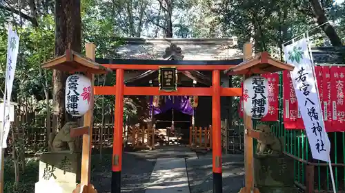大宮八幡宮の鳥居