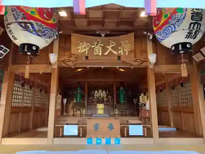 御首神社の本殿・本堂