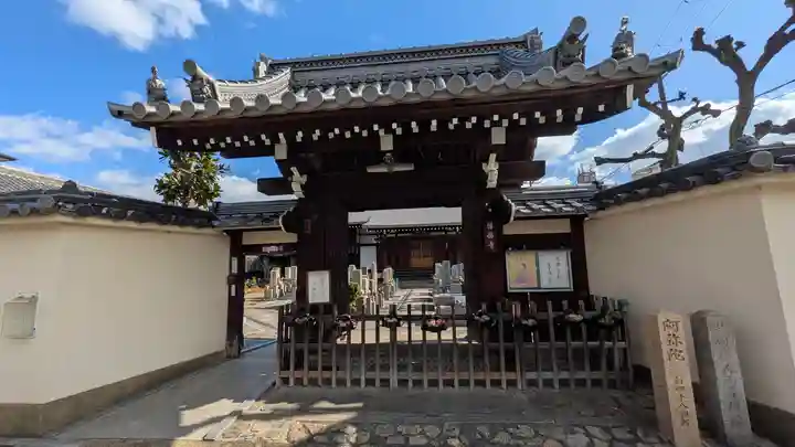 増福寺(大阪府)