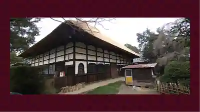 茂林寺(群馬県)