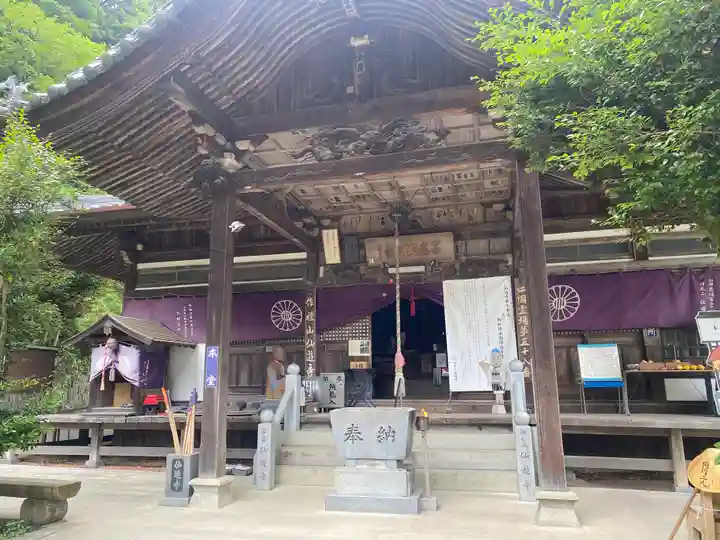 仙遊寺(愛媛県)