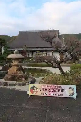 醍醐寺(滋賀県)