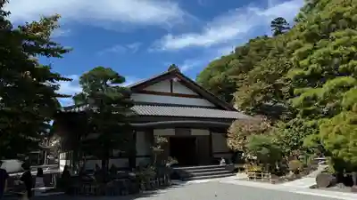 修禅寺(静岡県)