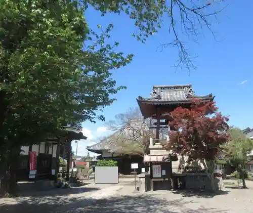 永心寺(群馬県)