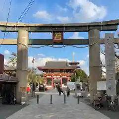 四天王寺の鳥居