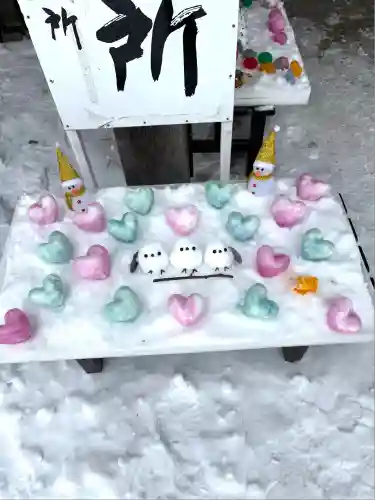 札幌護國神社(北海道)