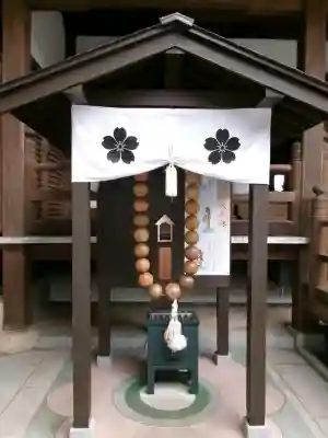 福祥寺（須磨寺）の{uncategorized: "未分類", other: "その他", undefined: "問題あり", building: "その他建物", grave: "お墓", sacred_gate: "鳥居", guardian: "狛犬", statue: "像", buddha: "仏像", history: "歴史", nature: "自然", garden: "庭園", animal: "動物", pagoda: "塔", temizu: "手水舎", mountain_gate: "山門・神門", sanctuary: "本殿・本堂", subordinate: "末社・摂社", art: "芸術", scenery: "景色", jizo: "地蔵", ema: "絵馬", goshuin: "御朱印", omikuji: "おみくじ", items: "授与品その他", amulet: "お守り", goshuincho: "御朱印帳", eats: "食事", festival: "お祭り", votive_dance: "神楽", shichigosan: "七五三参", wedding: "結婚式", experience: "体験その他", initially: "初詣", around: "周辺", anti_infection: "感染症対策"}