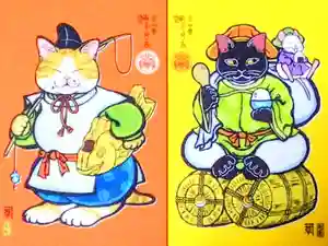 2022-01-23 00:00:00 +0900