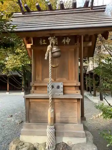 秩父神社の末社