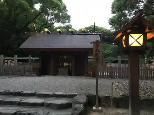 熱田神宮の建物その他