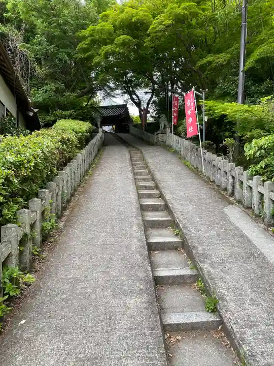 𠮷水神社(吉水神社)(奈良県)